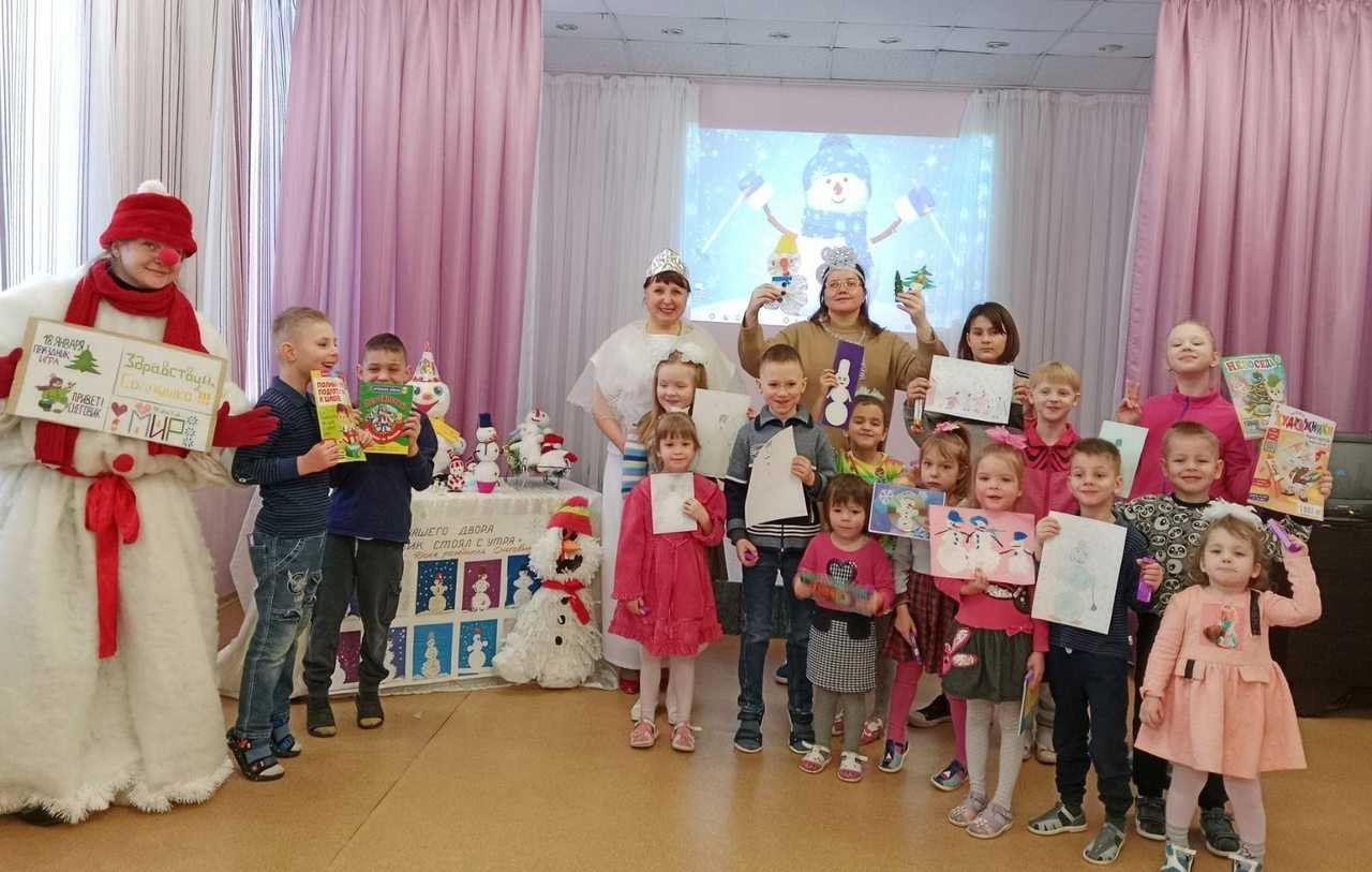 С днем рождения, Снеговик!