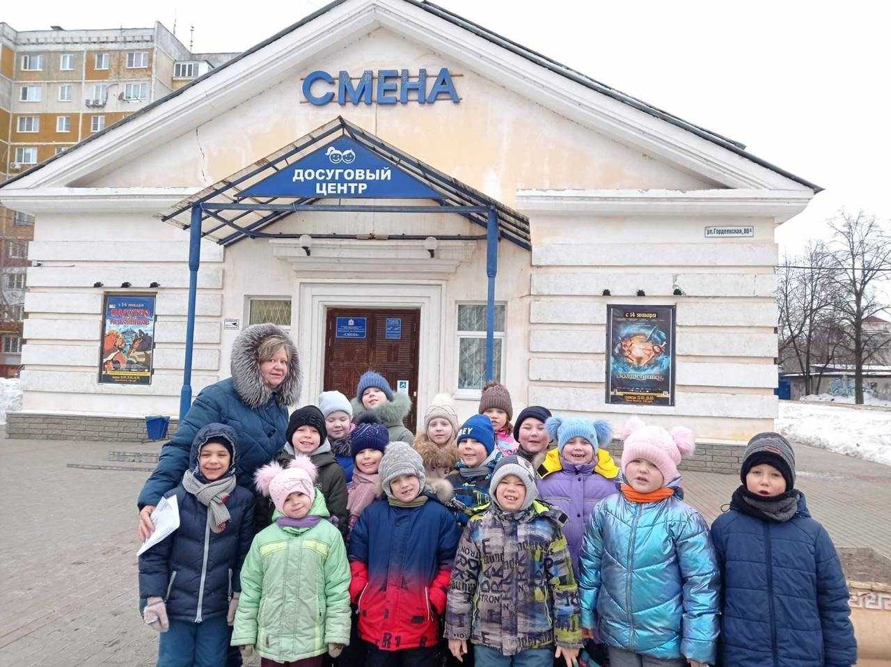 Ребята посетили досуговый центр 