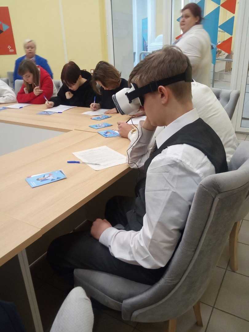 Мир профессий виртуальным взглядом