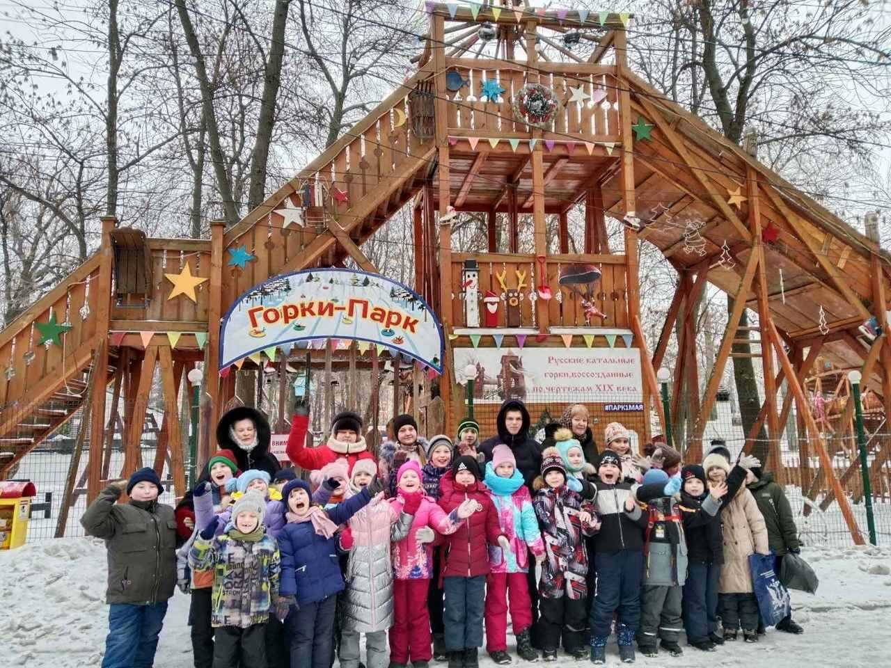 Мы снова посетили замечательный парк им. 1 Мая
