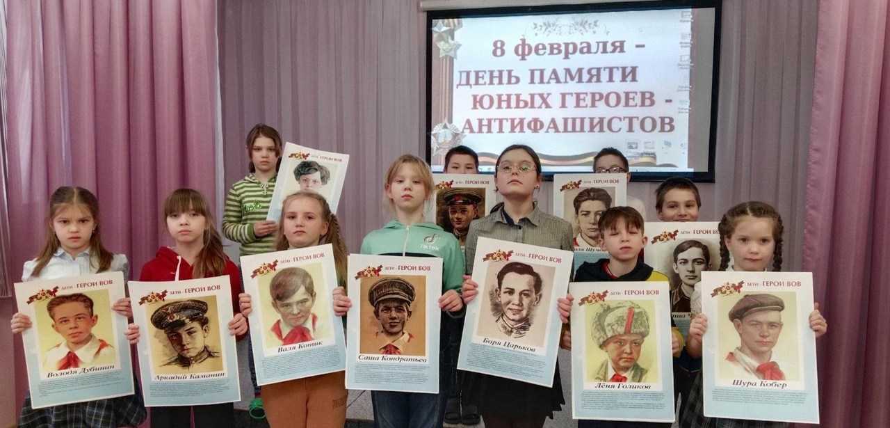 Маленькие Герои большой войны