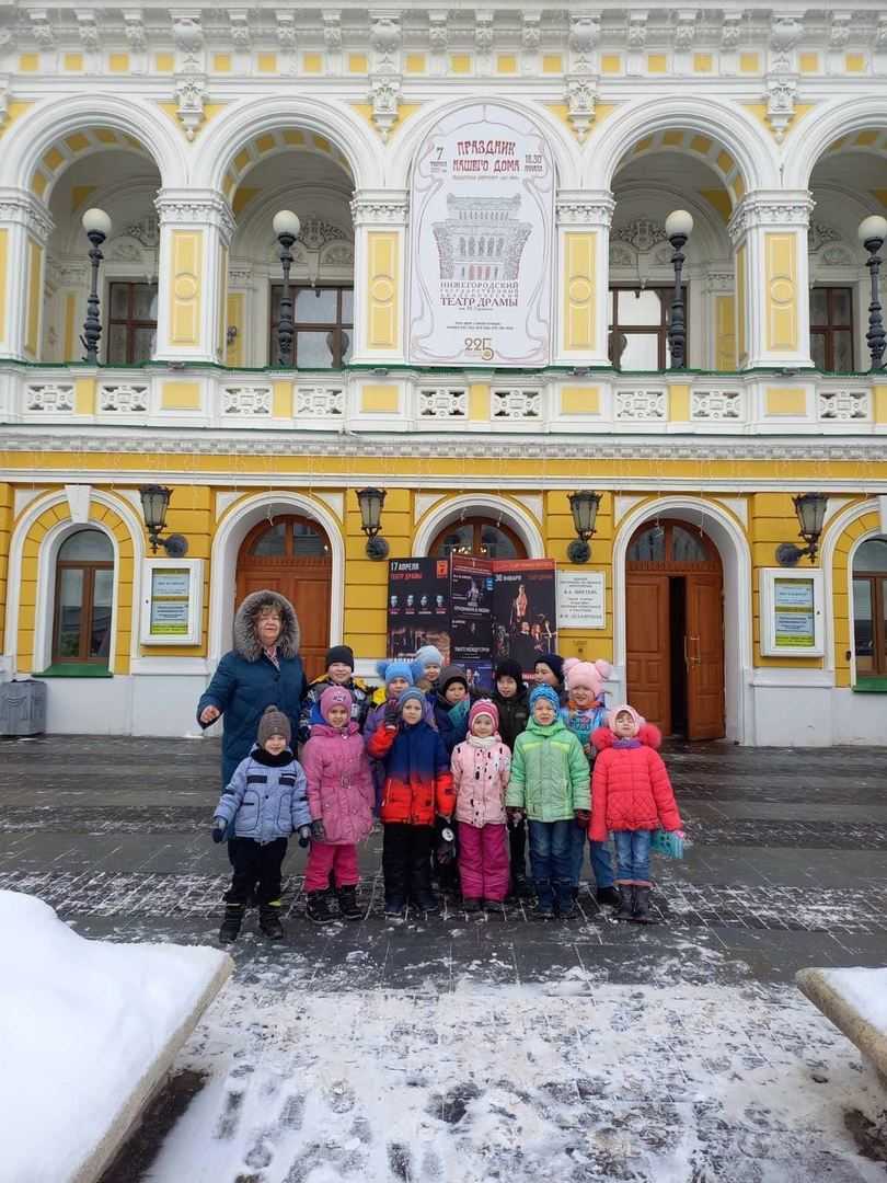 Наши ребята побывали на замечательной музыкальном спектакле 