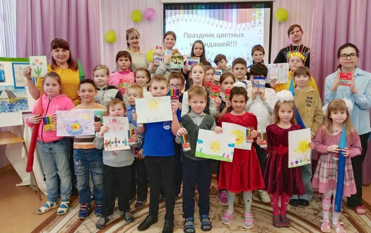 Всемирный день цветных карандашей
