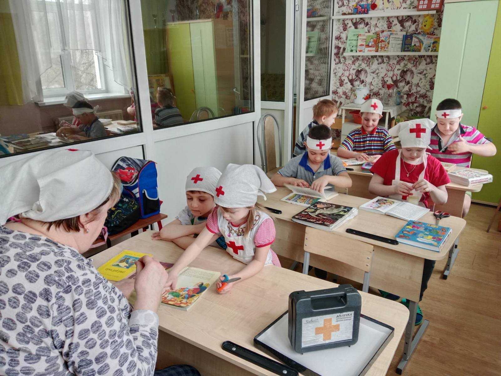 Акция 