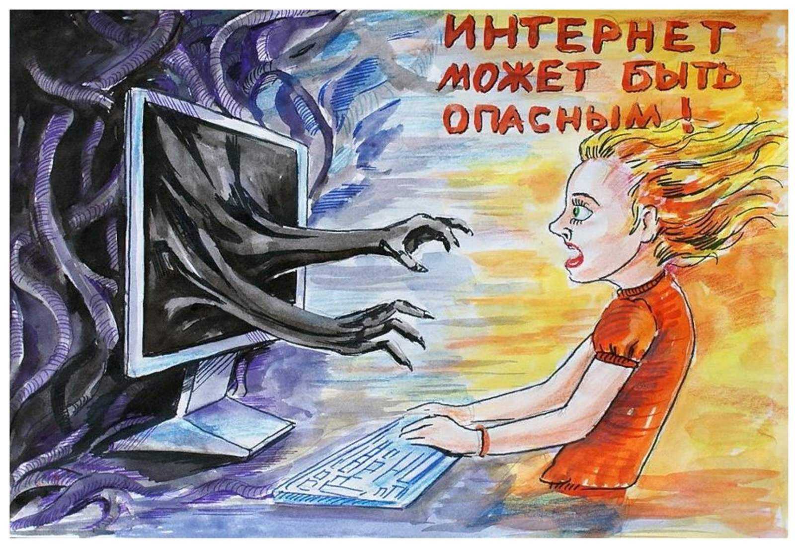 Работа нашей воспитанницы заняла 1 место в Областном конкурсе 