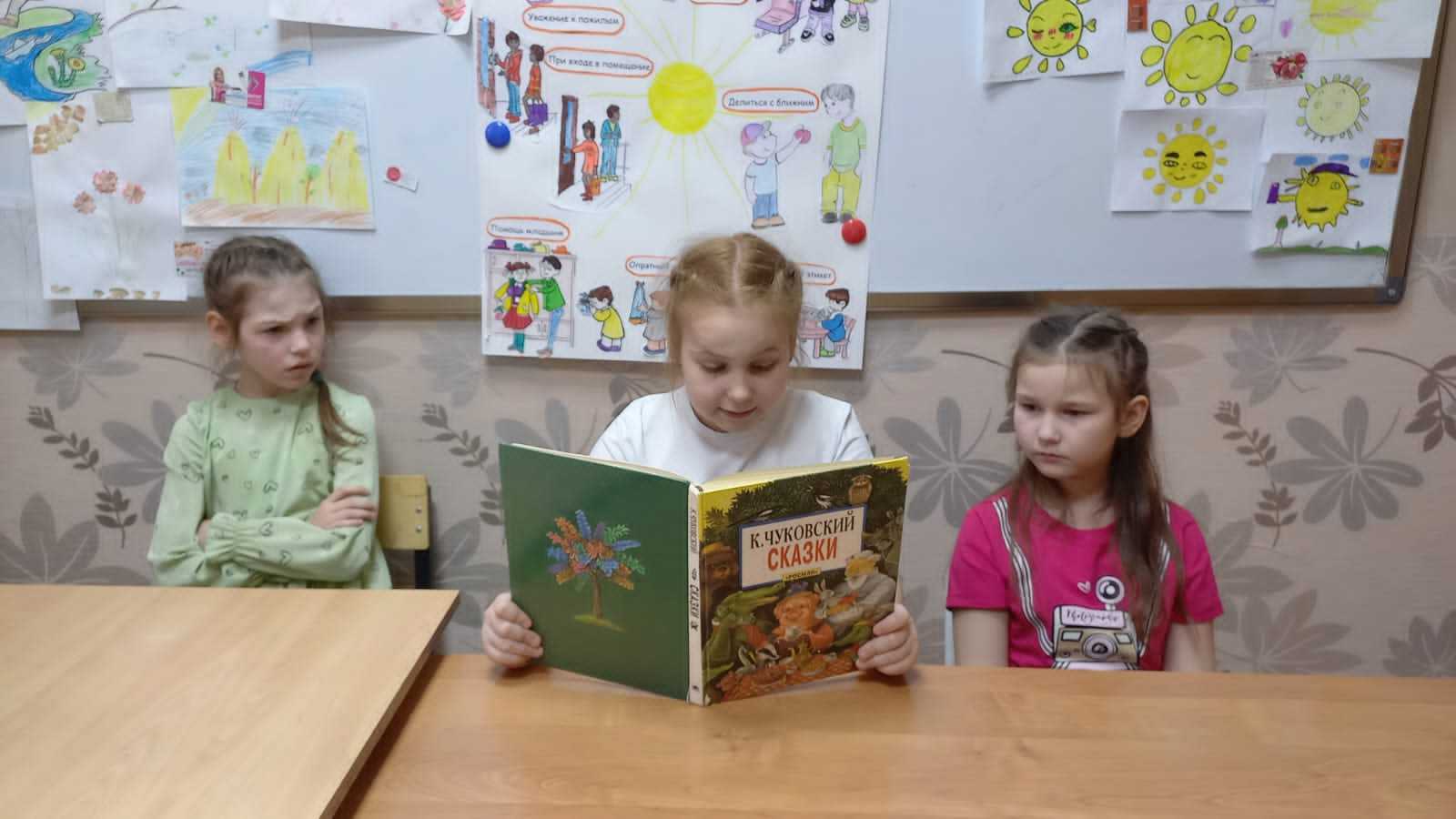 В дневной группе прошли занятия, посвященные дню рождения К.И.Чуковскому