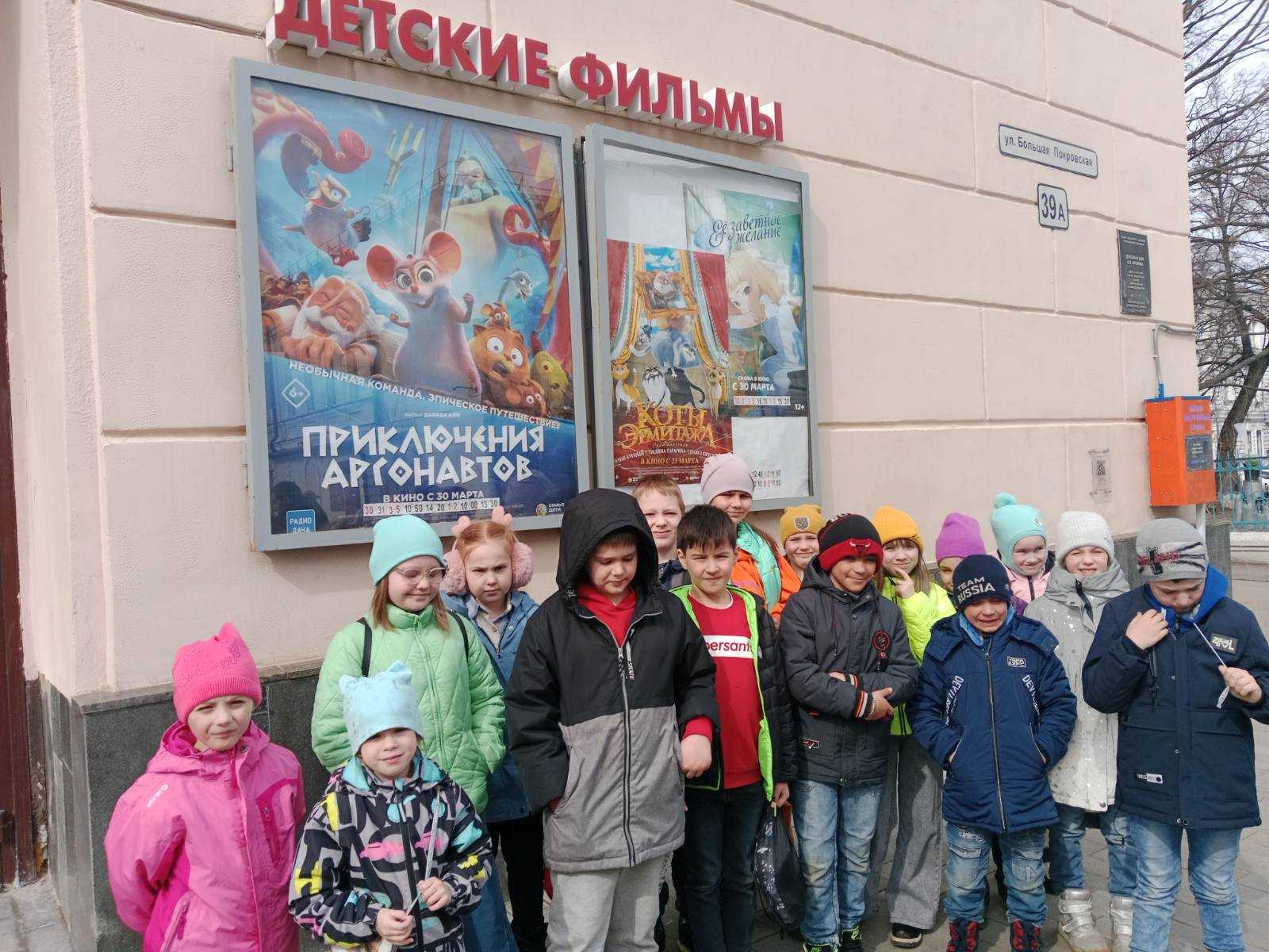С большим удовольствием мы посмотрели фильм