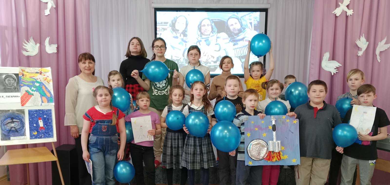 Познавательная игровая программа 
