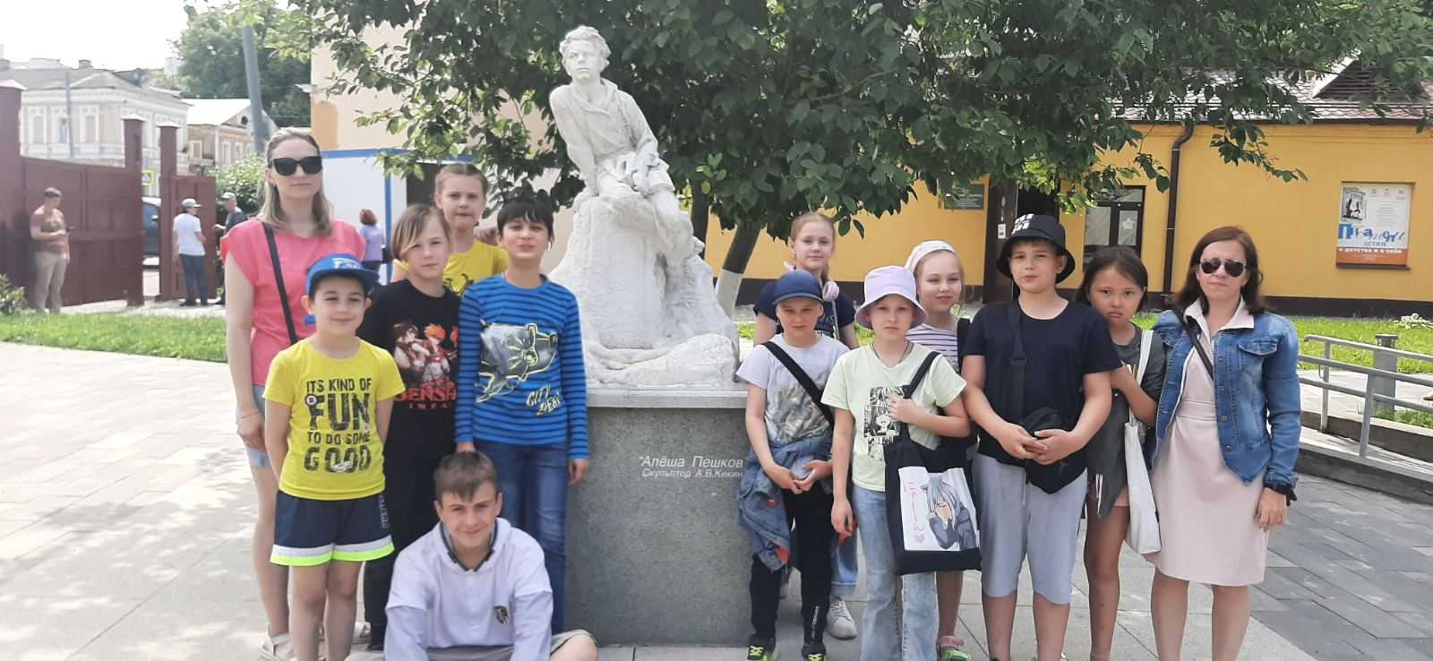Мы с ребятами посетили Домик Каширина