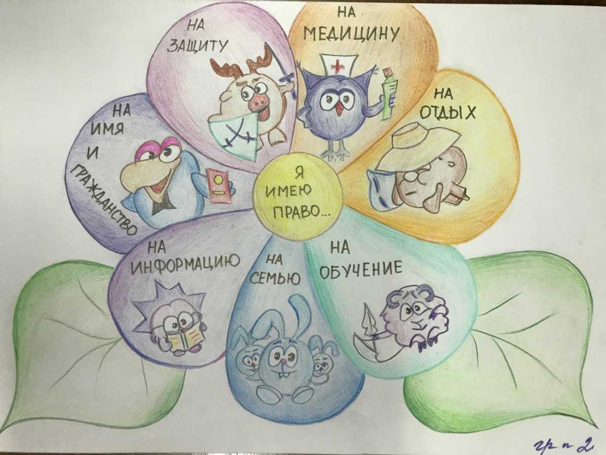 КОНКУРС