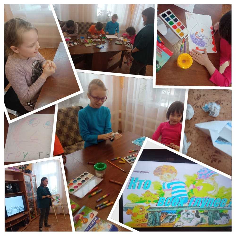 Открытое занятие