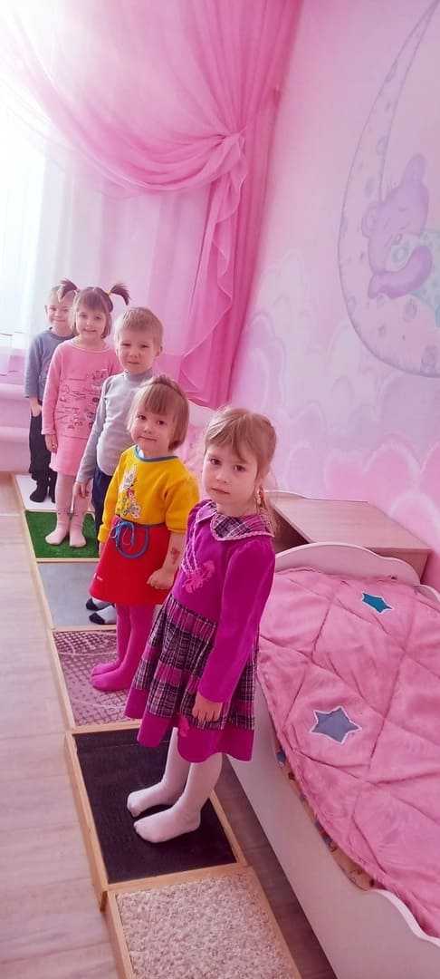 Дорожка здоровья