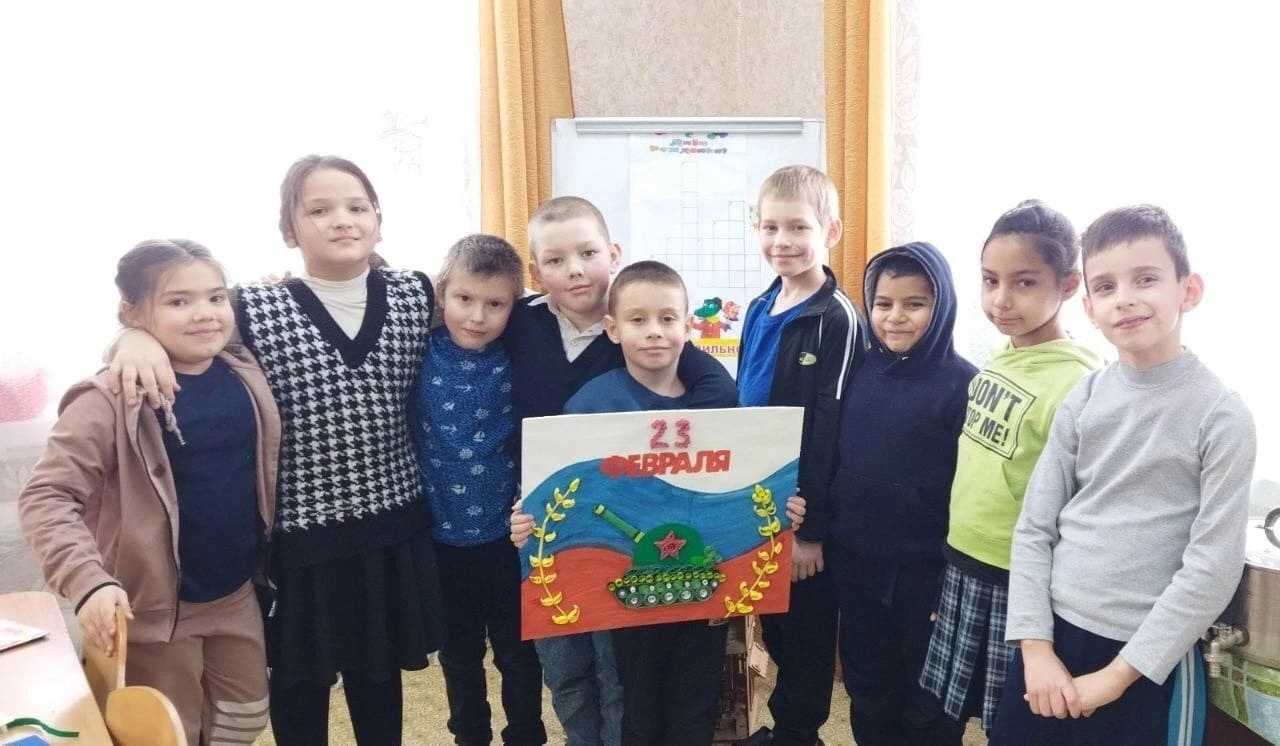 Открытка к 23 февраля