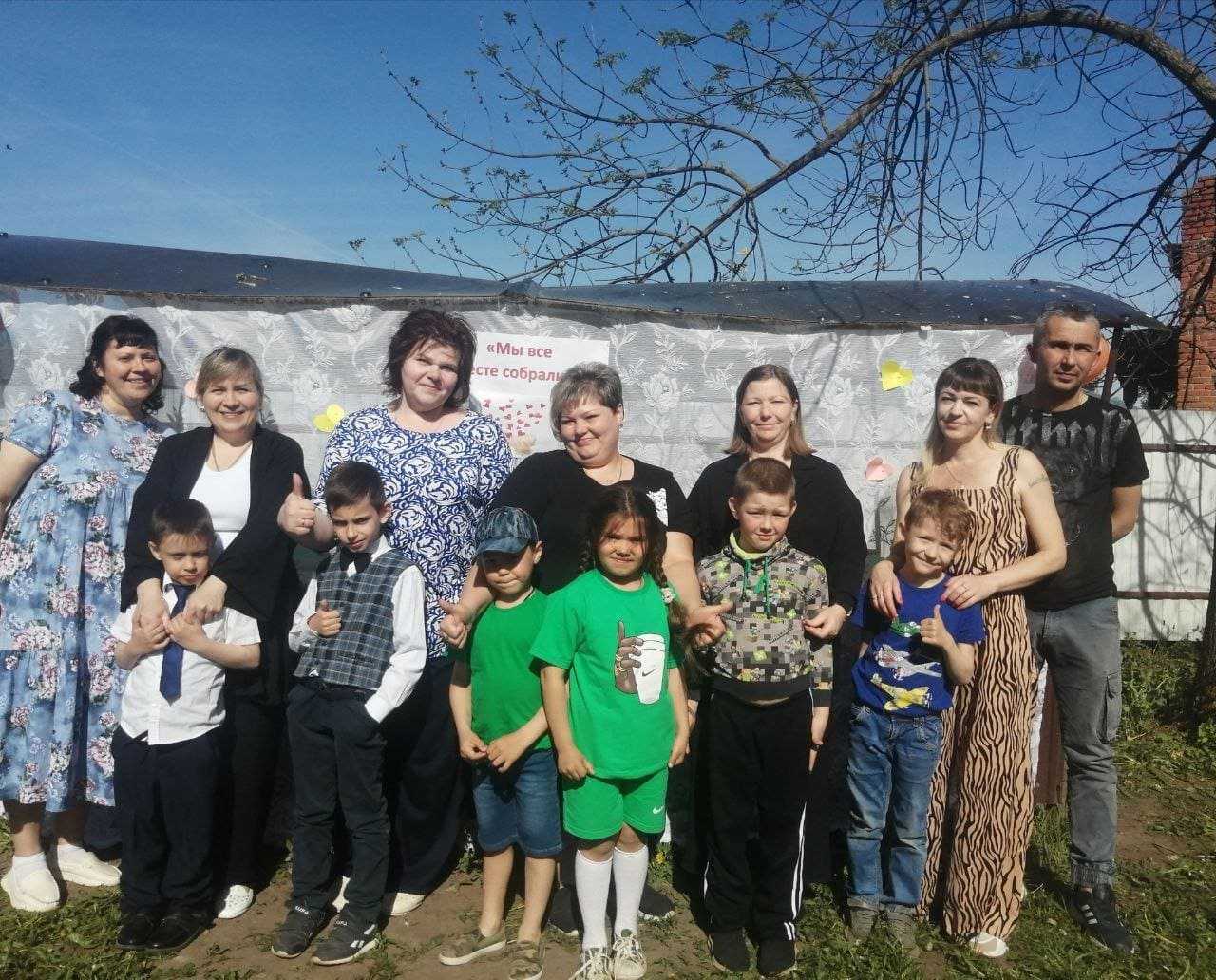 ОДП