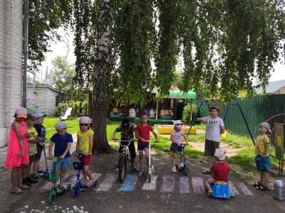 Дорожная Азбука