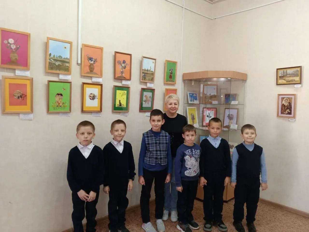 Центр 