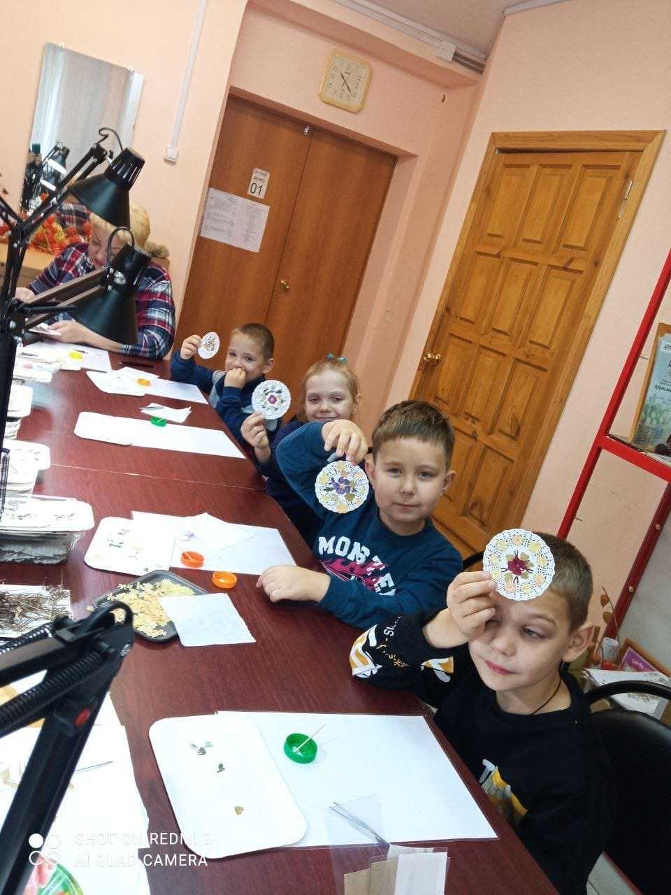 Каникулы