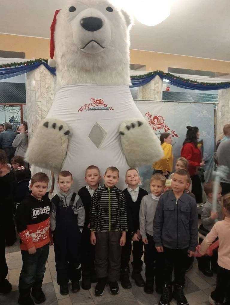 спектакль 
