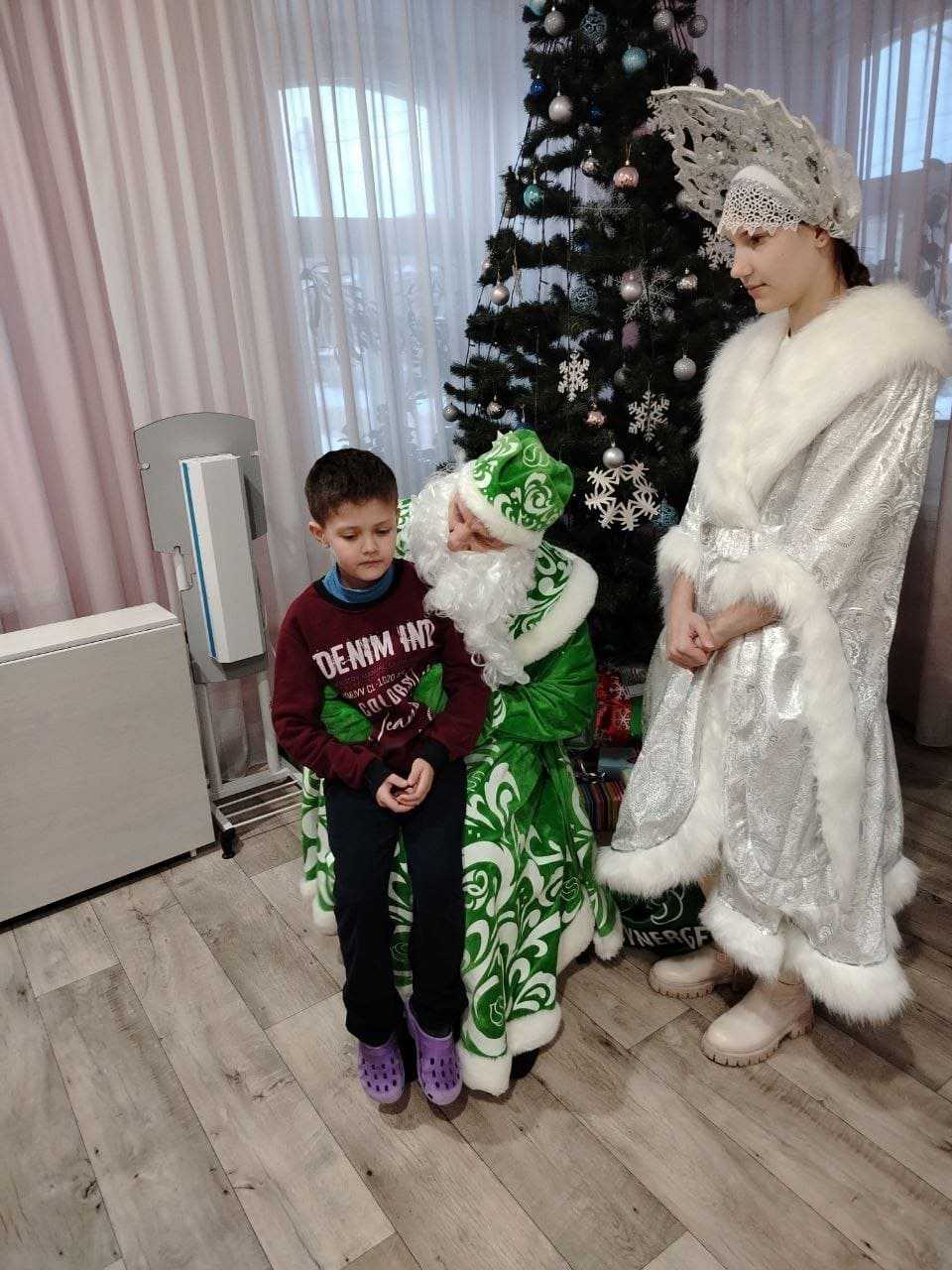 Каникулы