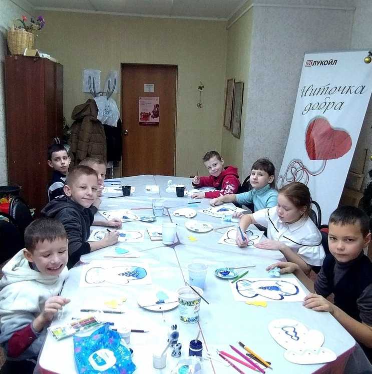 День рукавички