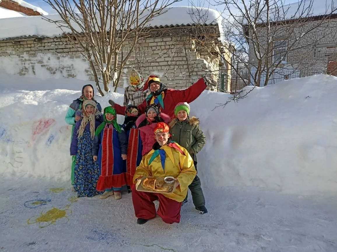 Масленица