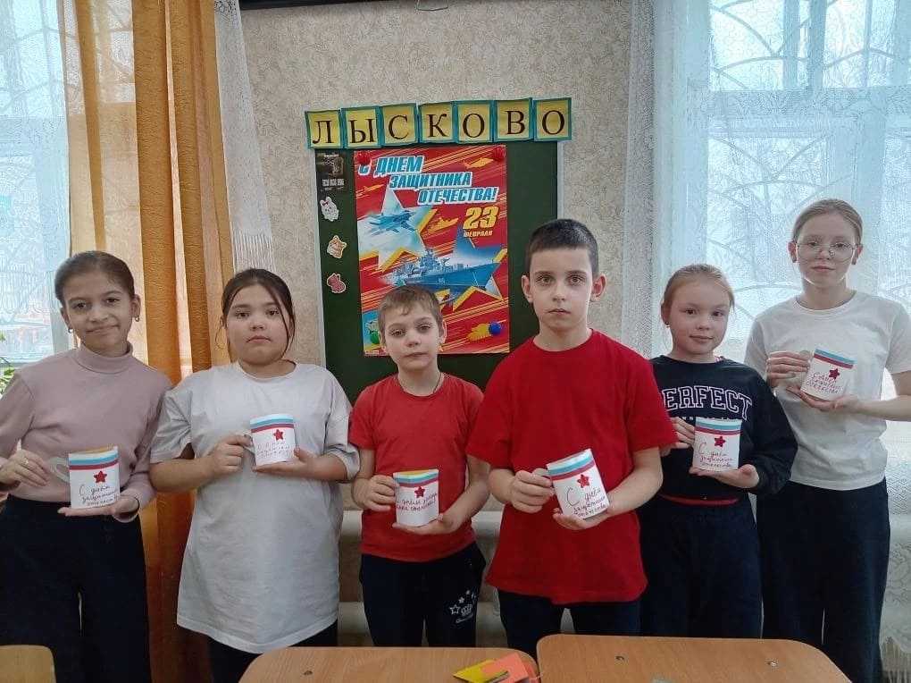 23 февраля
