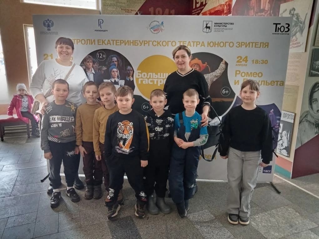 Цветик семицветик