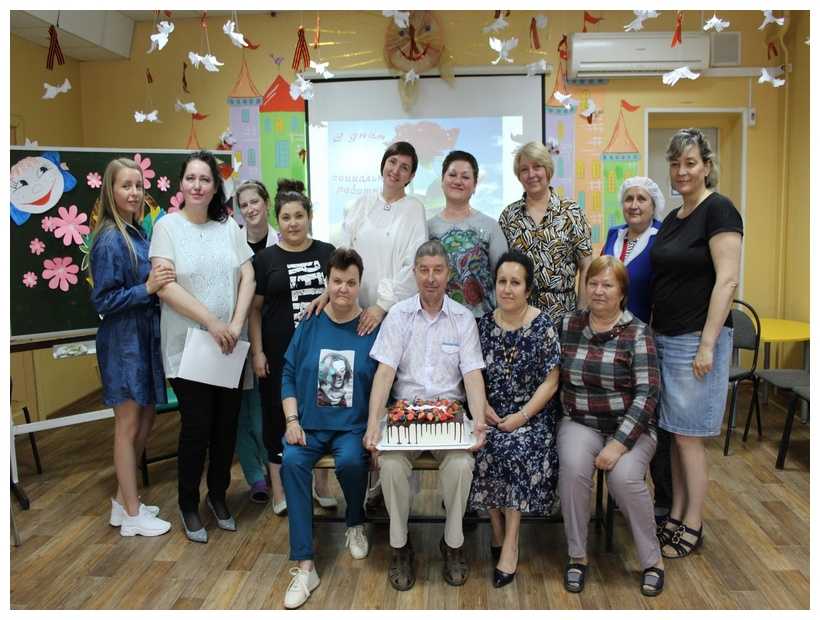 Праздник ко Дню социального работника