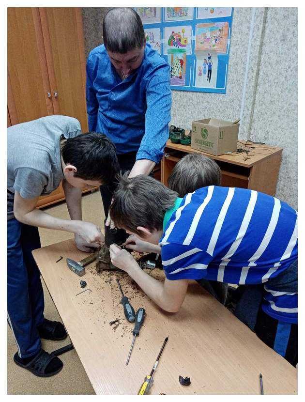 Социально-реабилитационная программа 