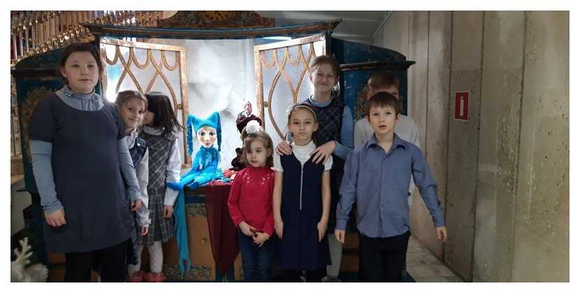 Спектакль 