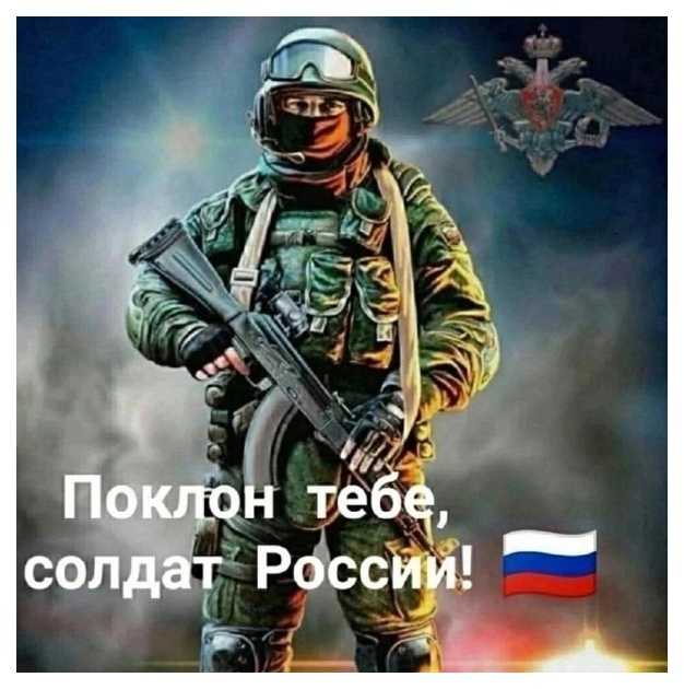 Маскировочные покрытия пусть уберегут солдат СВО