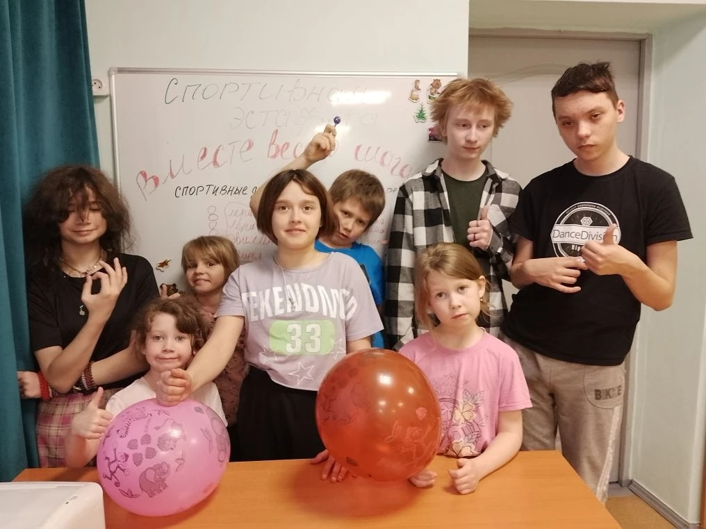 Вместе весело шагать!