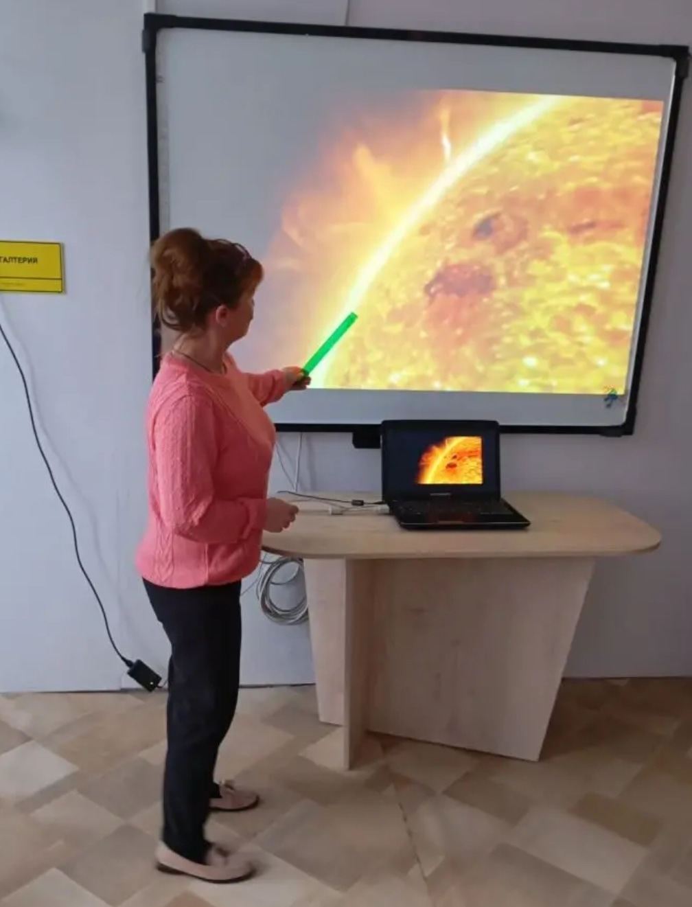 Неделя Космонавтики