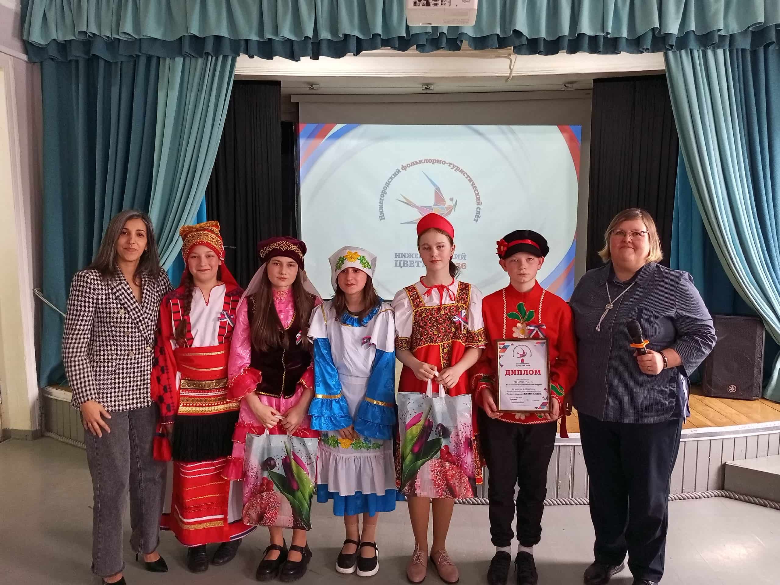 «Нижегородский ЦВЕТЕНЬ»