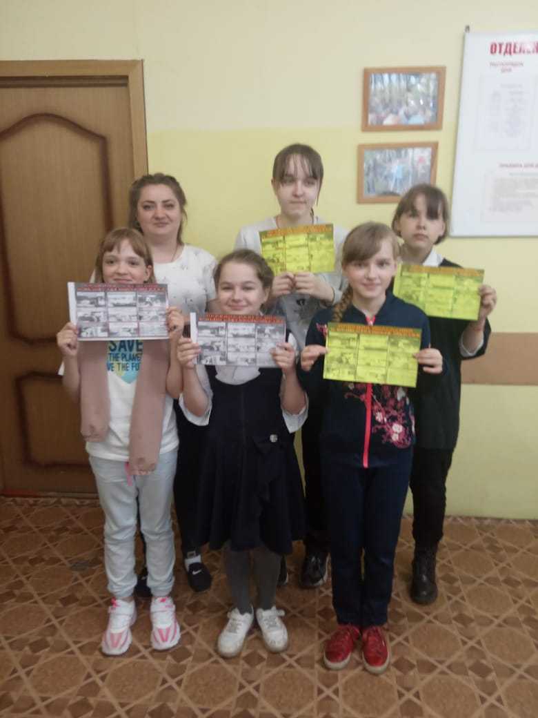 «Правила поведения в общественных местах»