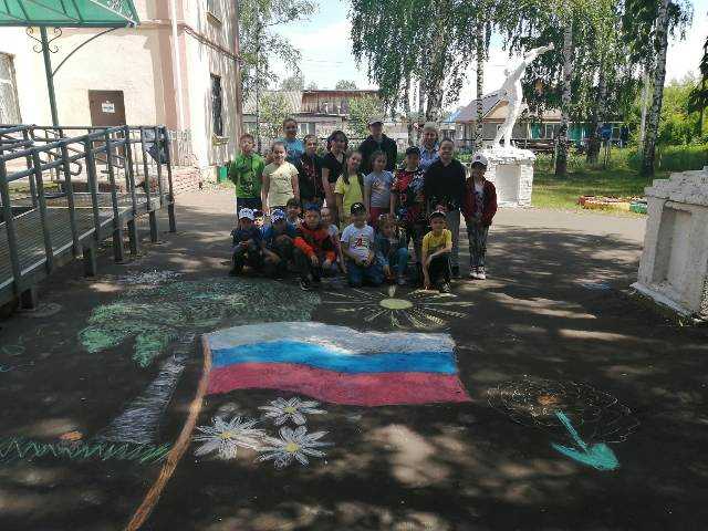 «День России» в ЛОЛ «Непоседы»