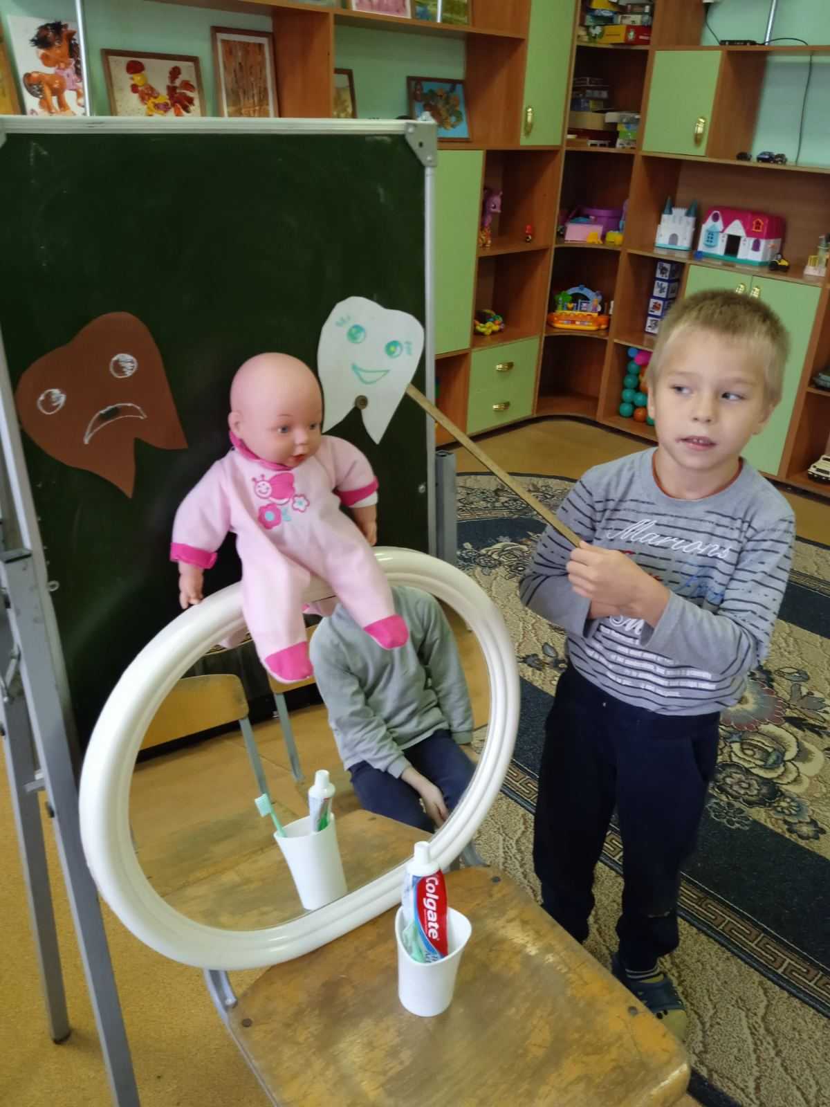 «Мои родные зубки»