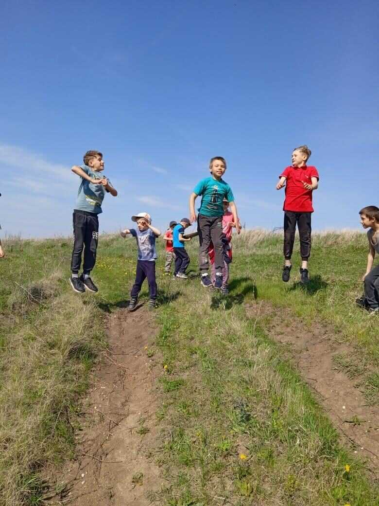Экскурсия
