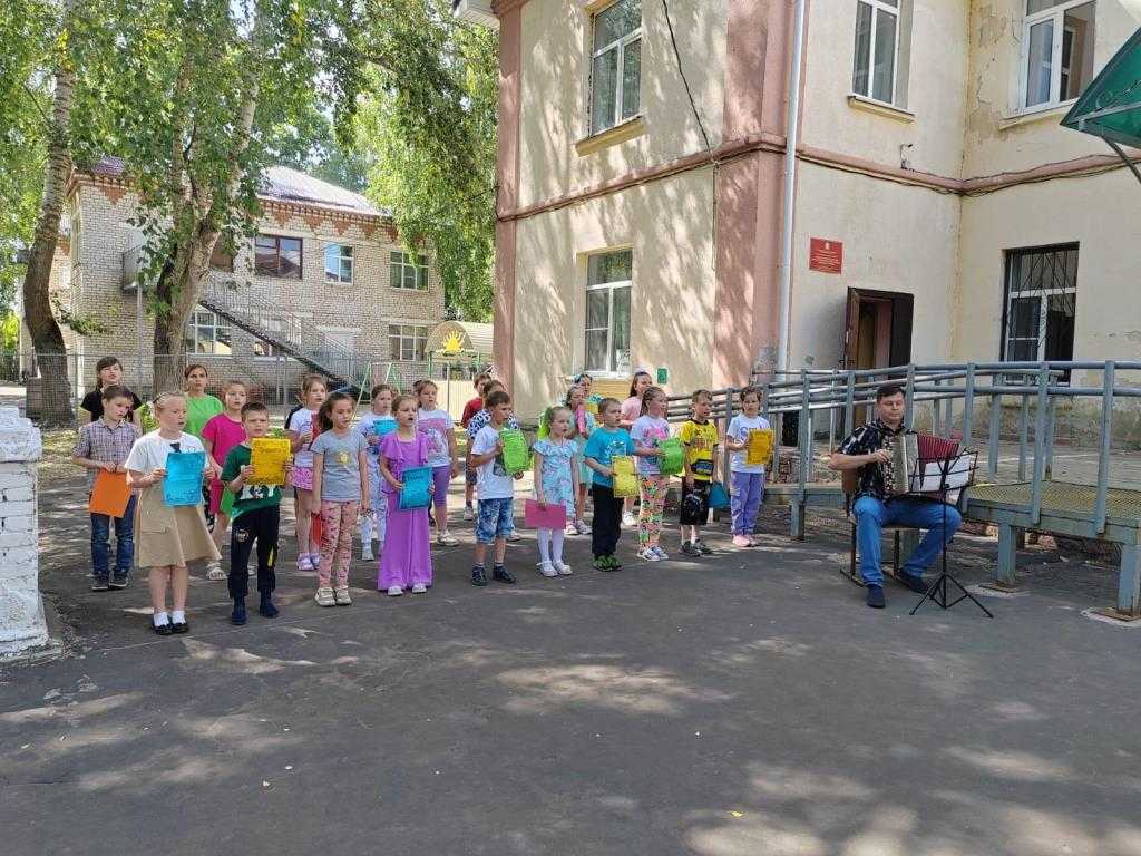 Концертная программа 