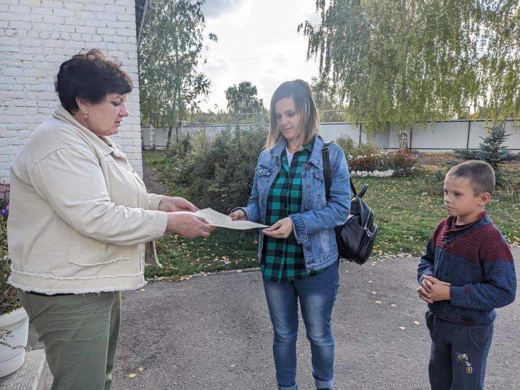 Мероприятие в рамках комплексного плана