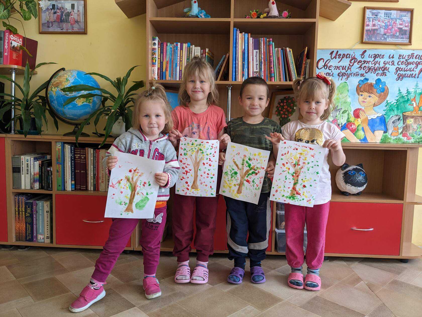 Рисование пальчиковыми красками