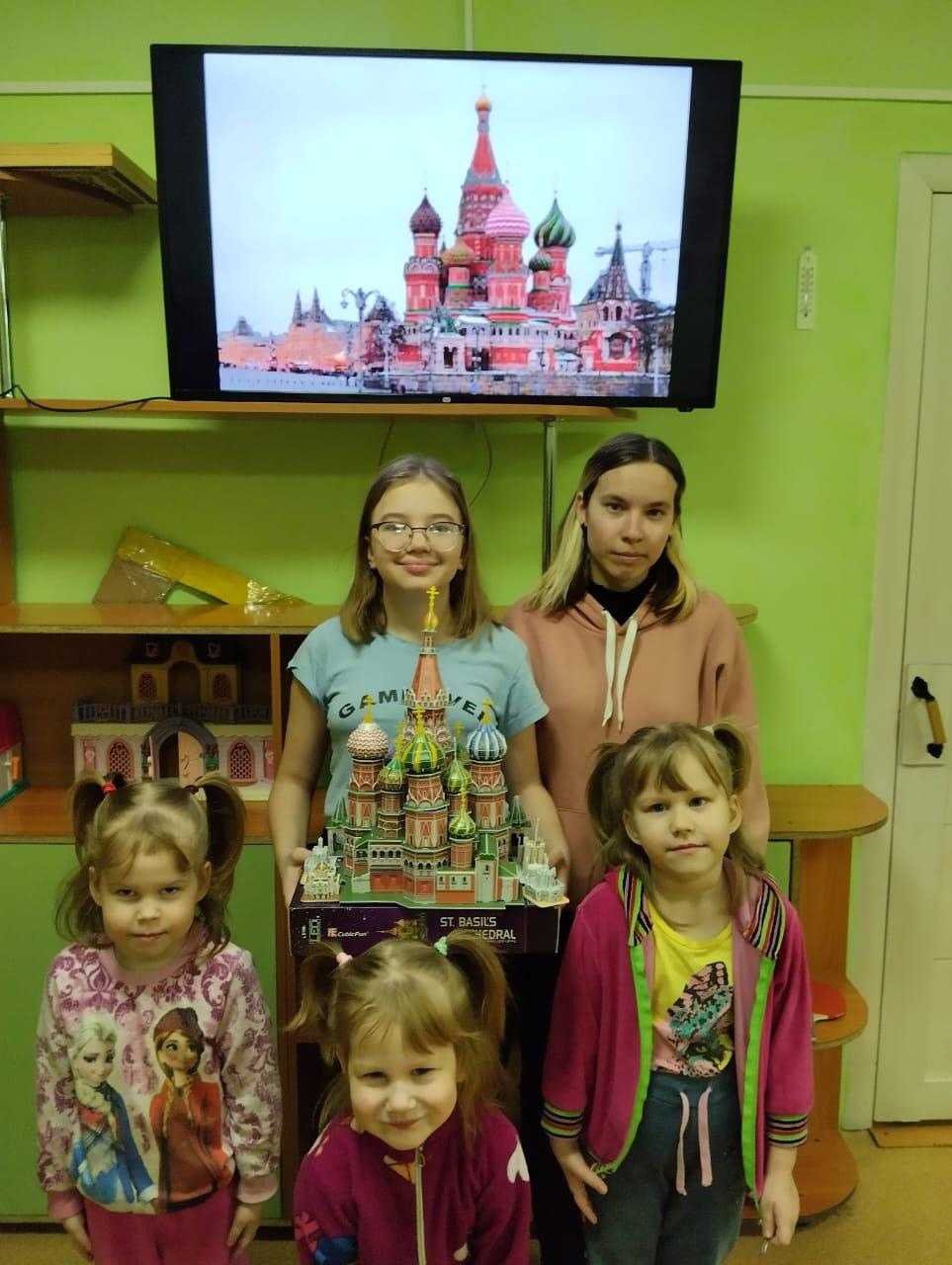 Москва - столица России