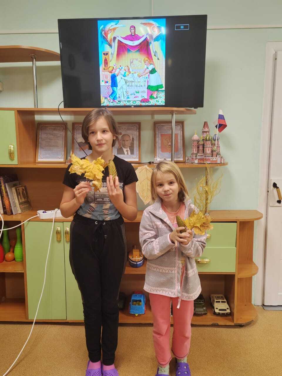 Покров Пресвятой Богородицы