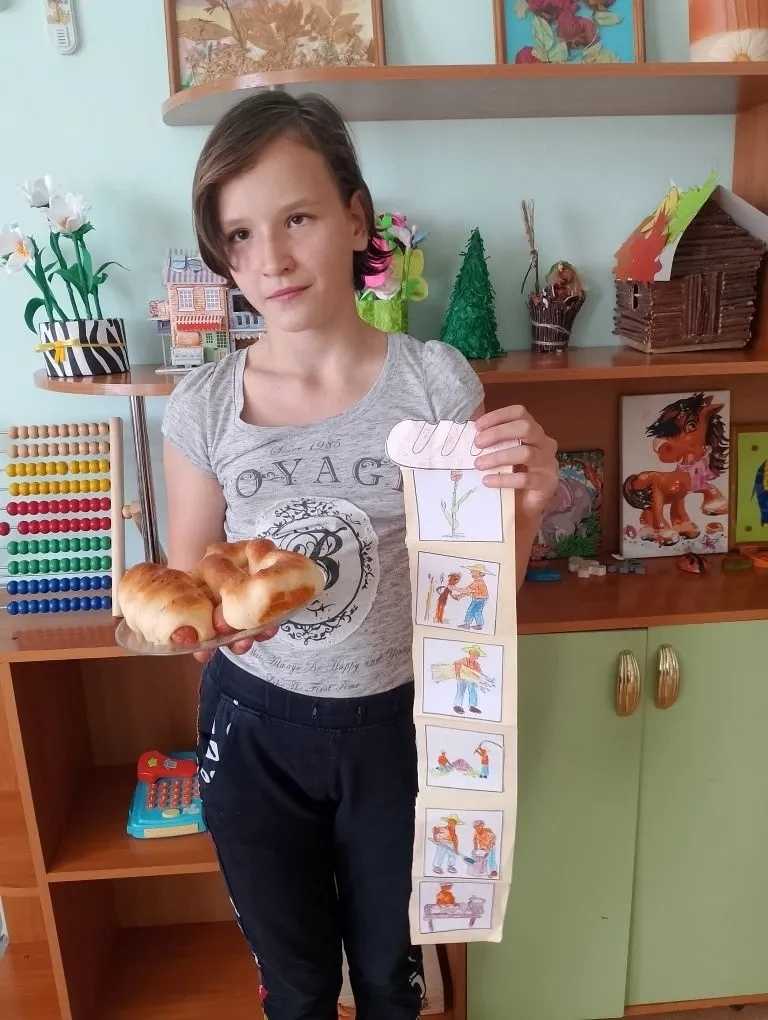 Занятие в День хлеба