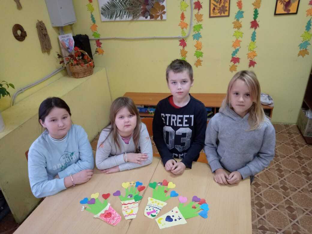 День бабушек и дедушек