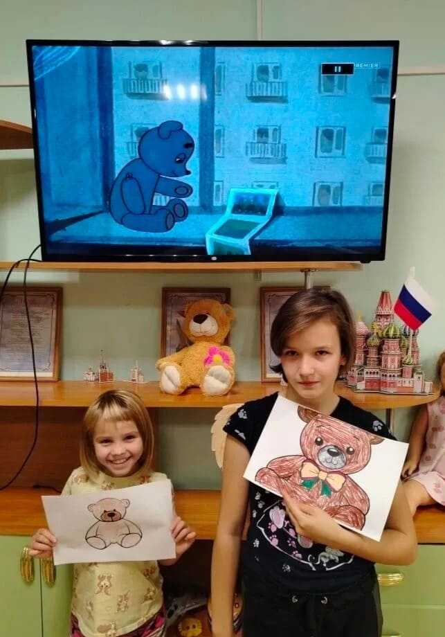 День плюшевого мишки