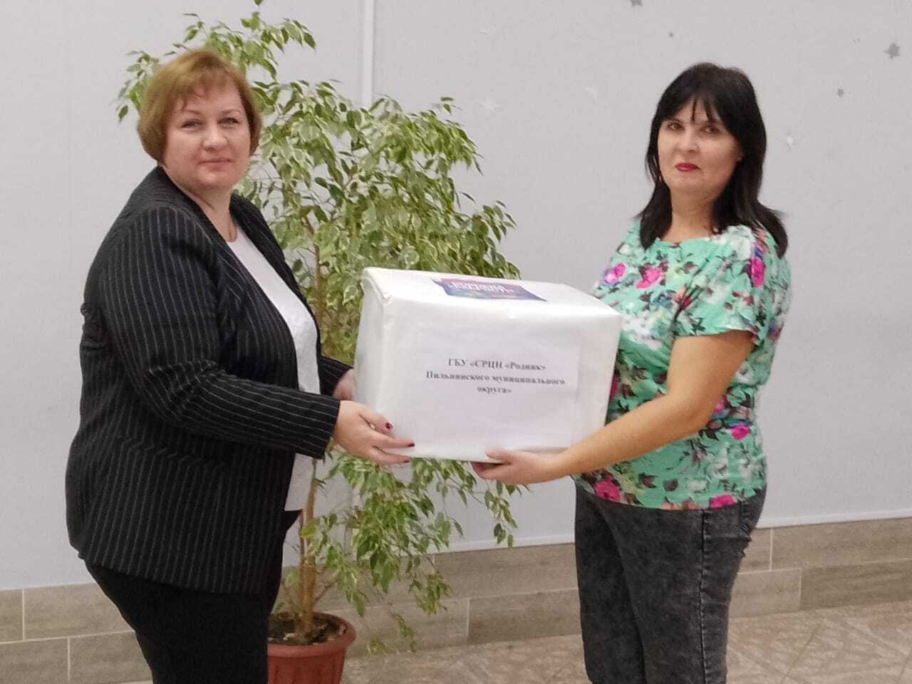 Акция 