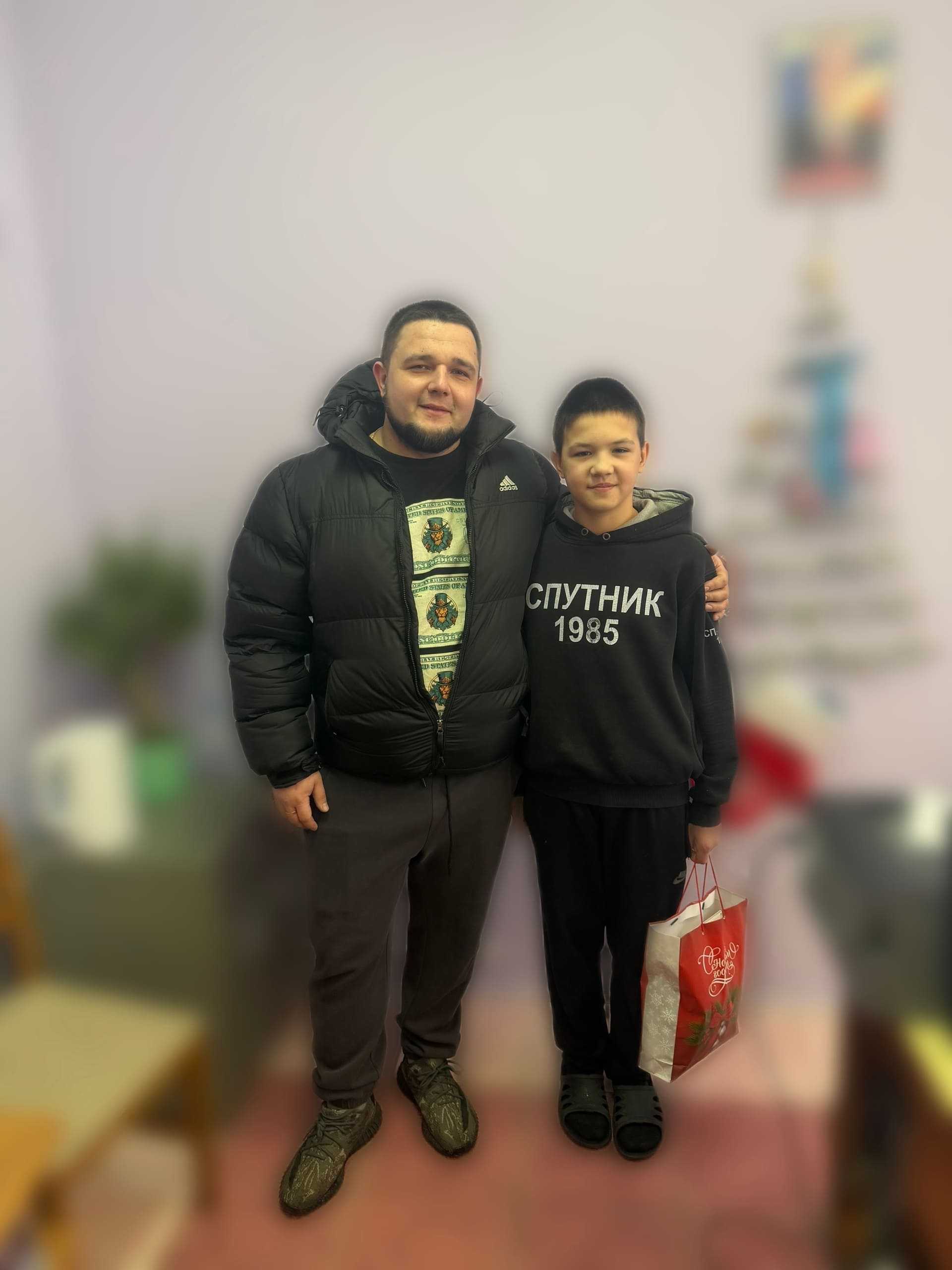 Акция 