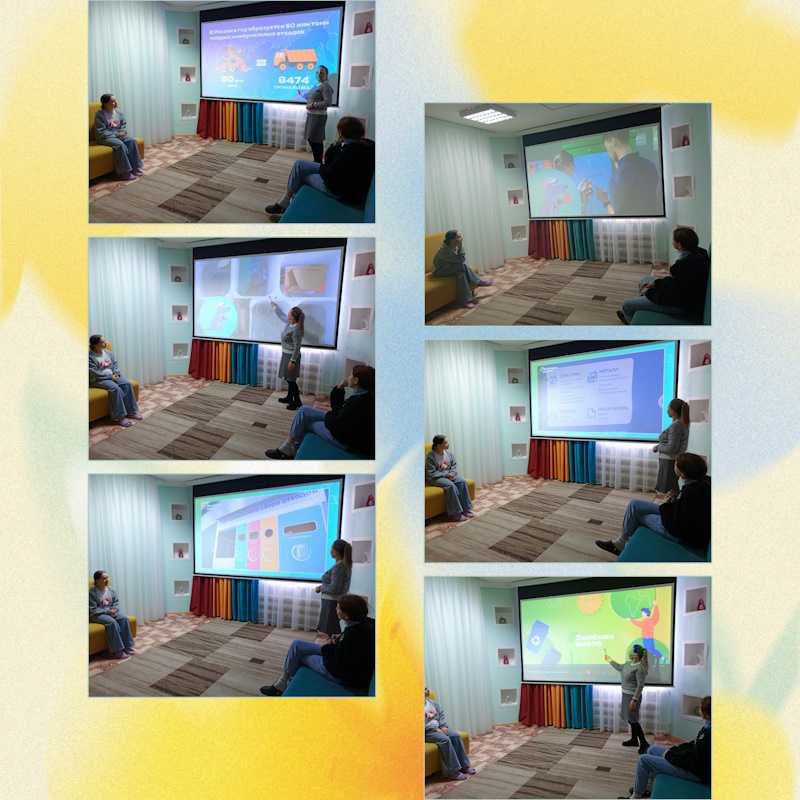 УРОКИ В 