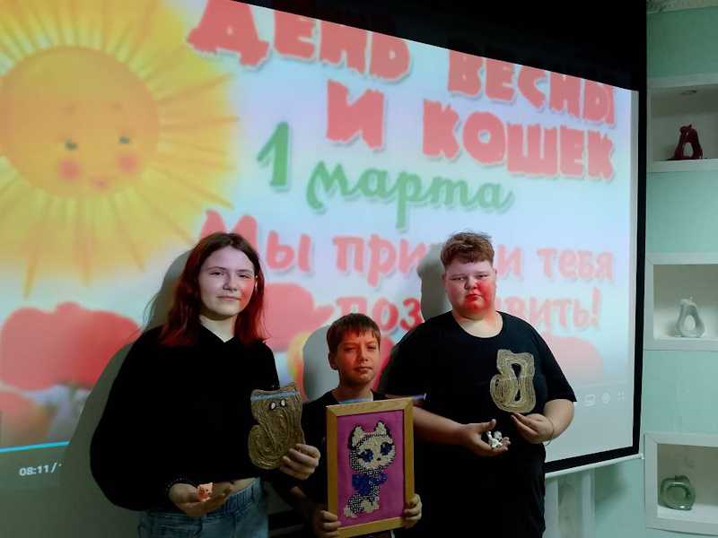 ДЕНЬ КОШЕК
